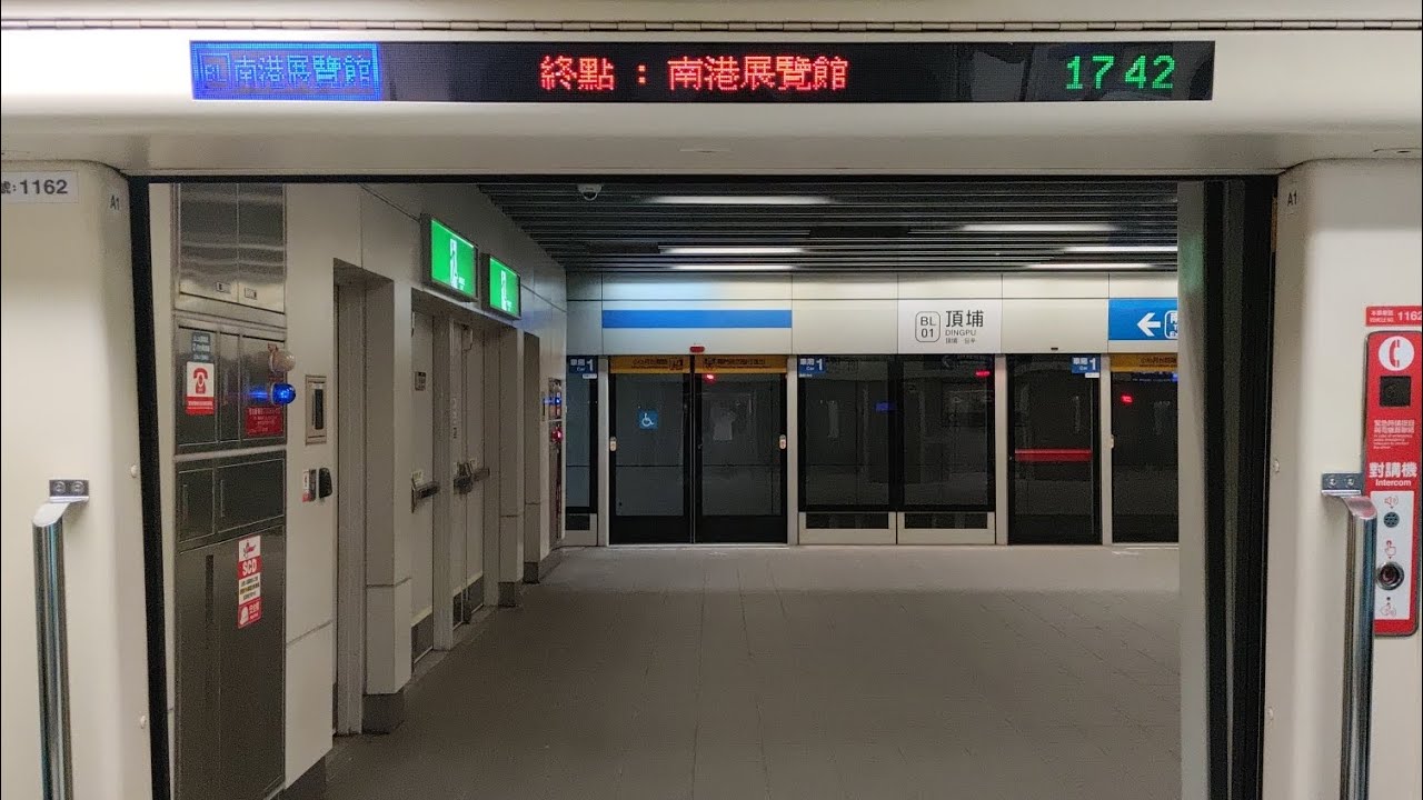 台北捷運 Taipei METRO | 板南線 BL | C321 往 BL23/BR24 南港展覽館站 | BL01頂埔站—BL12台北車站