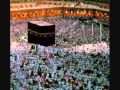 تـلاوه خاشعة للشيخ أحمد العجمي وهو يبكي