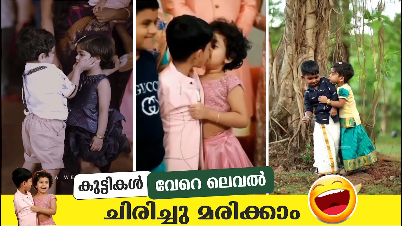 ഇവരൊക്കെ വളർന്ന് വലുതായാൽ എന്താകും...? | Comic Genius | Kids Funny Video