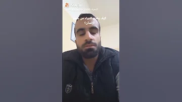 كيف يخرج الدواء من جسم الإنسان 