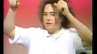 The Cure - The Saturday Picture Show: Pop Profile (20/7/1985) Wealth