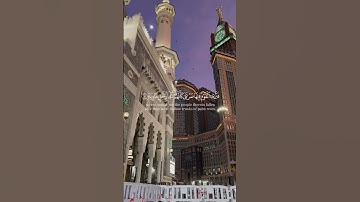 سورة الحاقة بصوت عثمان مشعل الحداد | تلاوة تبعث السكينة 🌙|📖 Surah Al-Haqqah – Osman Mishal Al-Haddad