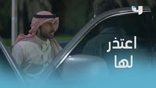 الحلقة 2| بنات الملاكمة| تراجع عن قرار الانفصال بعد ما أخوها راح بهدله في الشارع!