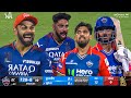 Royal Challengers Bangalore vs Delhi Capitals Full Match Highlight RCB VS DC Full Highlights kohli