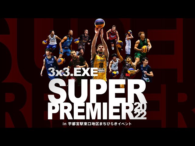 じゅうべぇ　スパーク3枚 LIVE】Day1/Session 2｜3x3.EXE SUPER PREMIER 2022 in 宇都宮駅東口