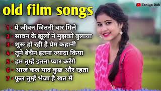 Hindi Sad Songs,❤90s के सदाबहार गाने, सुपरहिट गीत पुरानेBollywood Evergreen Songs Evergreen Gaana