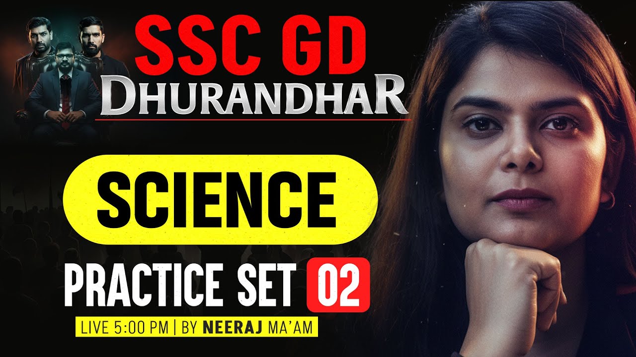 SSC GD Science Practice Set 2026 | SSC GD Science Classes 2026 | SSC GD 2026 Science By Neeraj Ma'am
