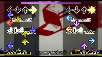 【DDR A】 ロストワンの号哭 [SINGLE CHALLENGE]