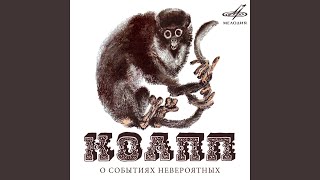Если хочешь прожить много лет, научись изменять свой цвет: Наш обожаемый председатель - Юлия Юльская, Зинаида Нарышкина, Константин Устюгов, Борис Иванов, Михаил Погоржельский, and Анатолий Щукин