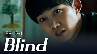 [K-Drama] Ok Taec-yeon Uncovers the Victim’s Identity💥 | BLIND EP.12-1 #Engsub
