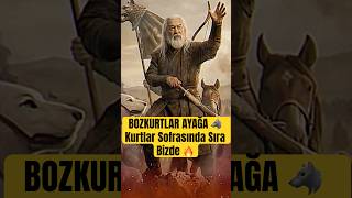 Bozkurtlar Ayağa 🐺 Kurt Sofrasında Sıra Bizde 🔥 Ürk Şfet Şfetbeniöneçıkar