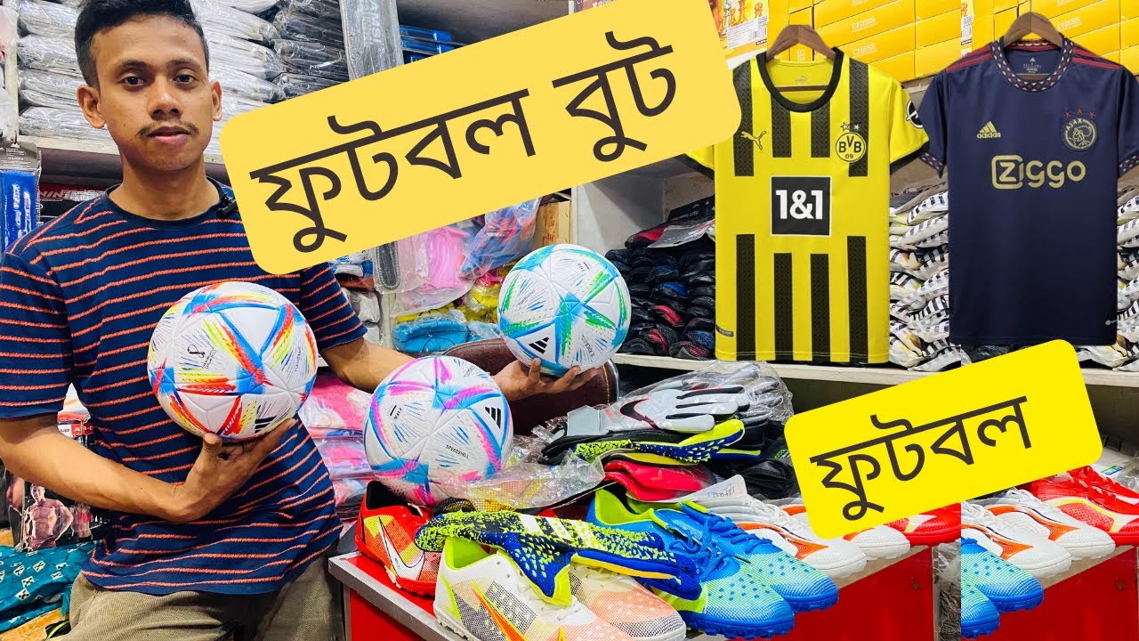 উন্নতমানের বিদেশি ফুটবল⚽️বুট👟টার্ফ জুতা কিনুন By Football Boots Indoor