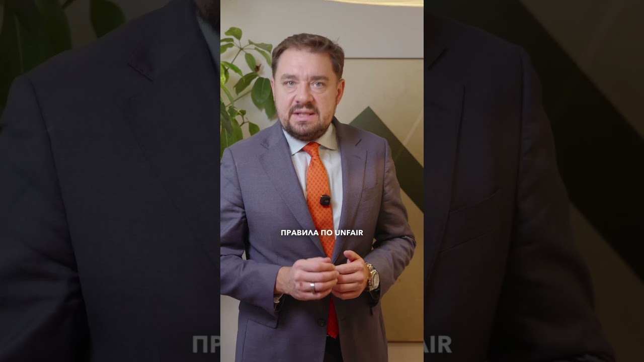 Три ключевые изменения для бизнеса в 2026 в Великобритании