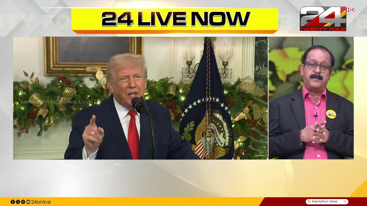 ഗസ സമാധാന ബോർഡ് പ്രഖ്യാപിച്ച ട്രംപിനെ തള്ളി നെതന്യാഹു