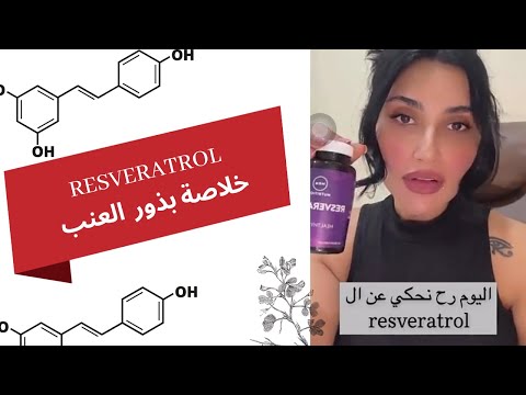 المكمل الغذائي اللي لازم تاخديه بعد سن الثلاثين 