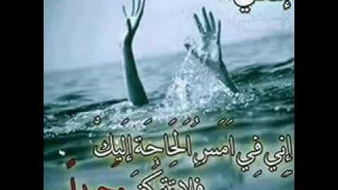 تلاوة مؤثرة للشيخ ابو ذر القلمونى  قل يا عبادى الذين أسرفوا على أنفسهم لا تقنتوا من رحمة الله    You