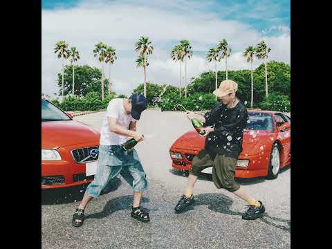 Skaai × KM - Quake (Official Audio)