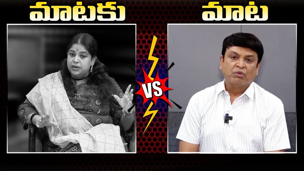 Ramya Raghupathi Ramya Raghupathi VS Actor Naresh | Naresh Ramya Raghupathi Controversy ...