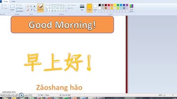 How to write Chinese: Good Morning "早上好" (Zaoshang hao)