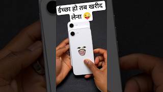 #iphone17e #iphone17 #iphone17pro #iphone17promax #iphone17air #iphone #galaxys25ultra #samsung