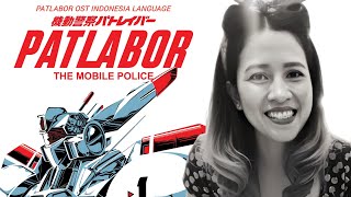 【PATLABOR】 LANGIT BIRU