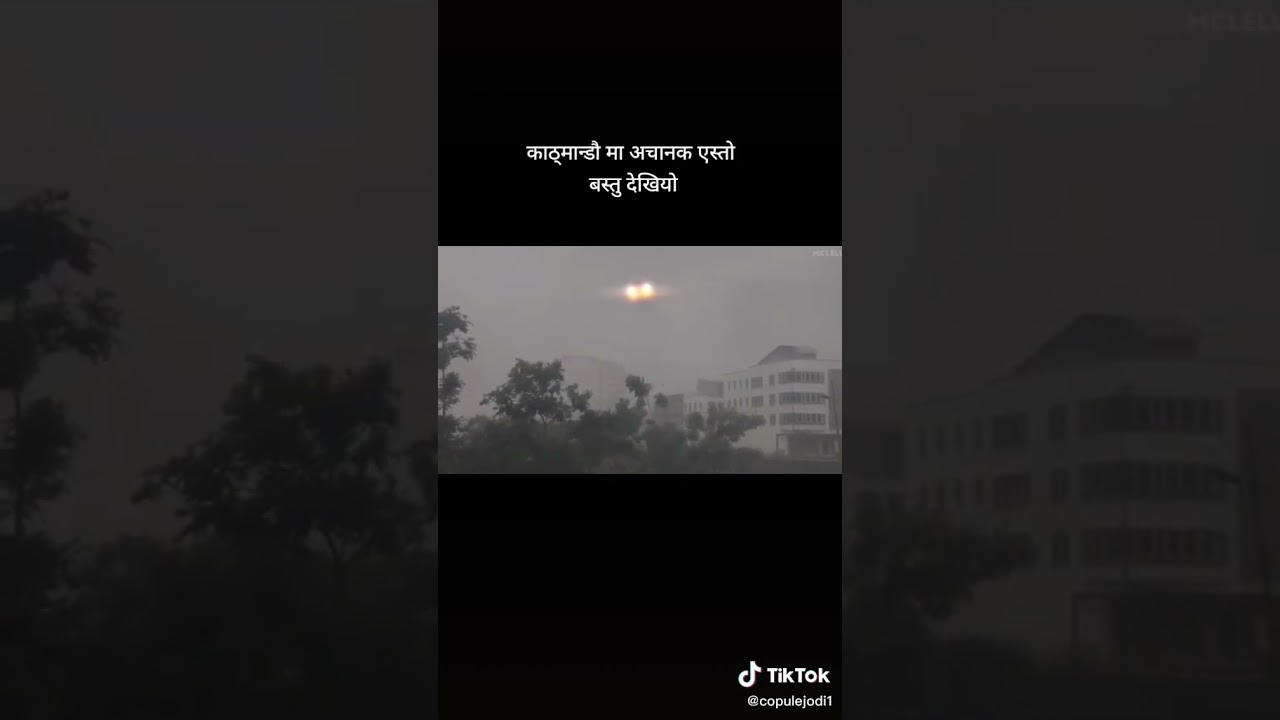 The aliens was comes in nepal 