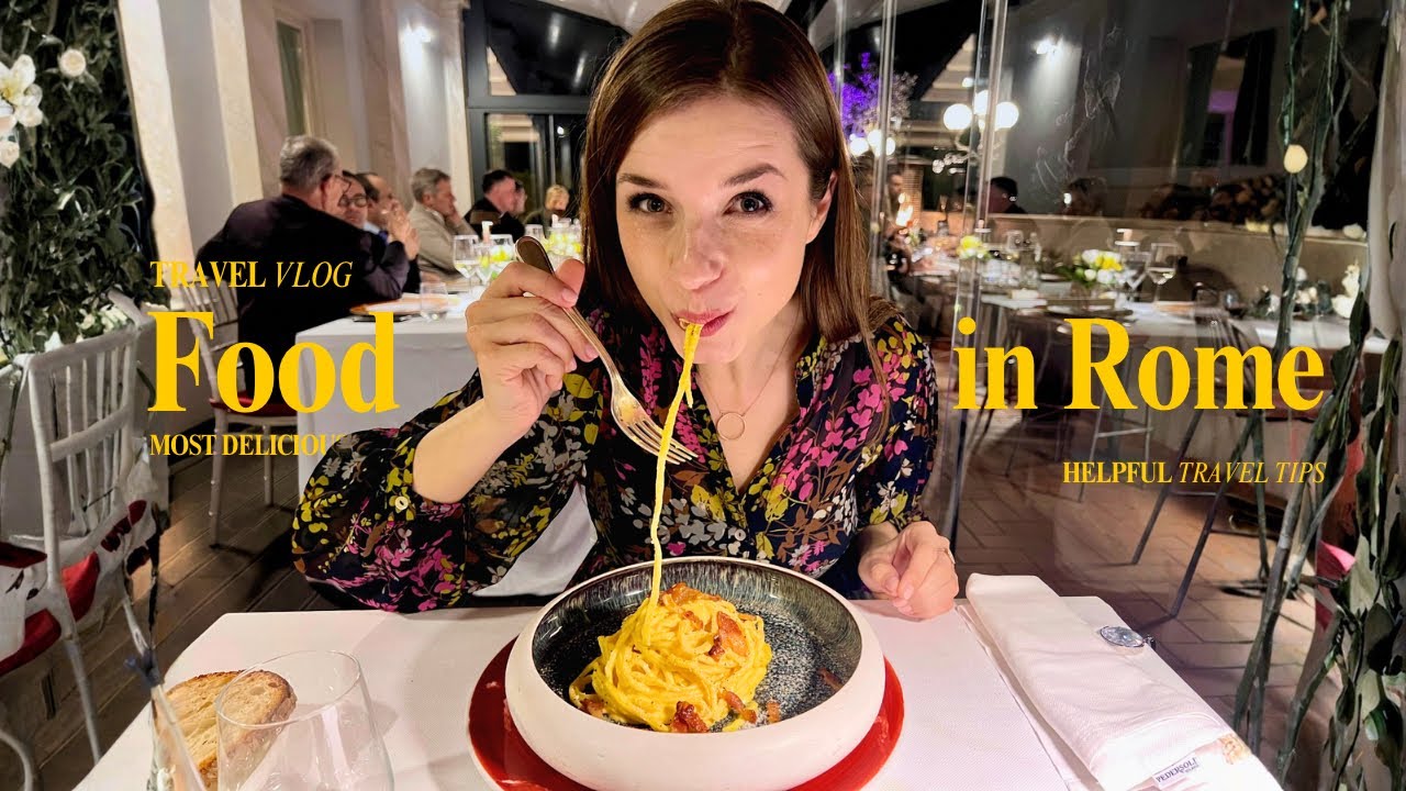 Все говорили нам, что в Риме самая лучшая еда… Были ли они правы?