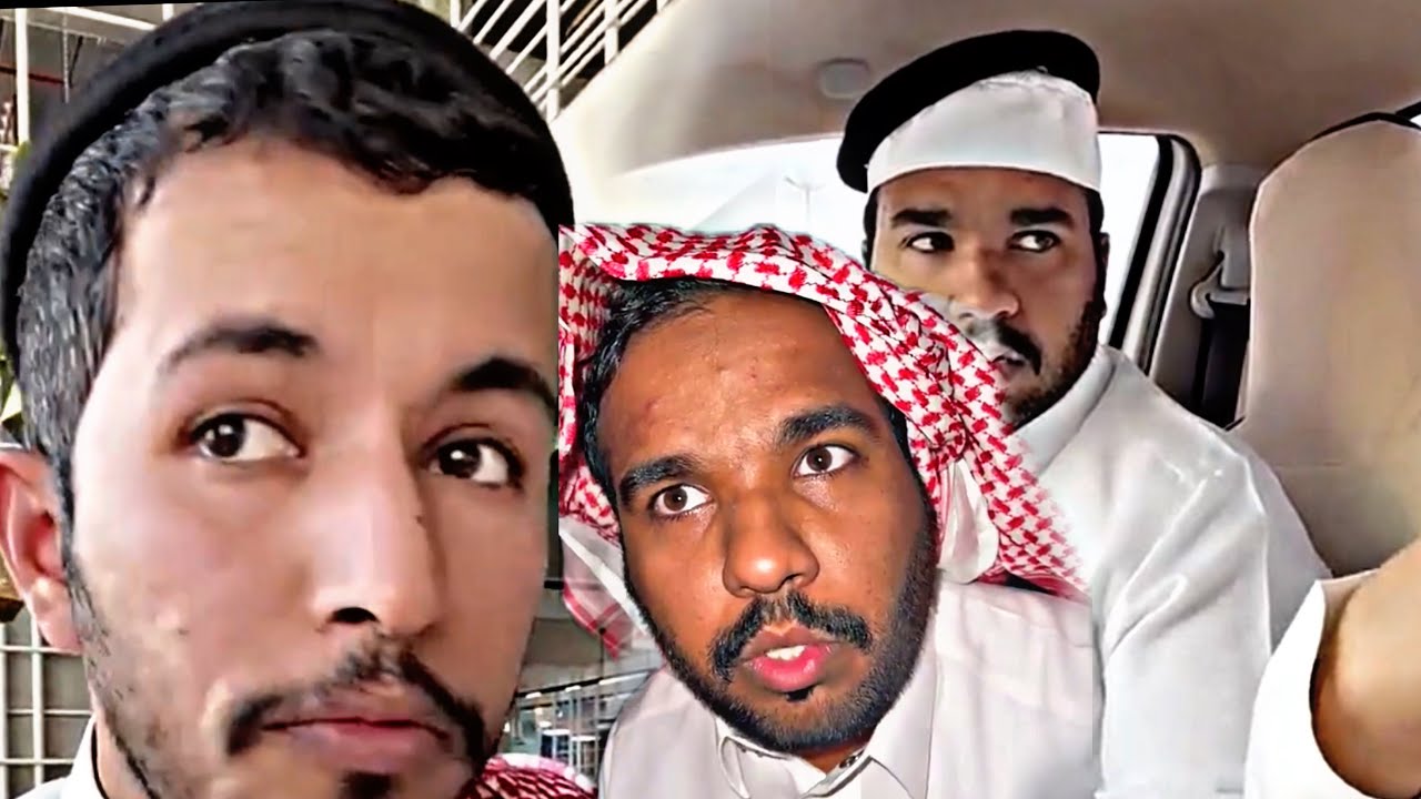 سيف يرفع ضغط ابوموافق 😂😂😂