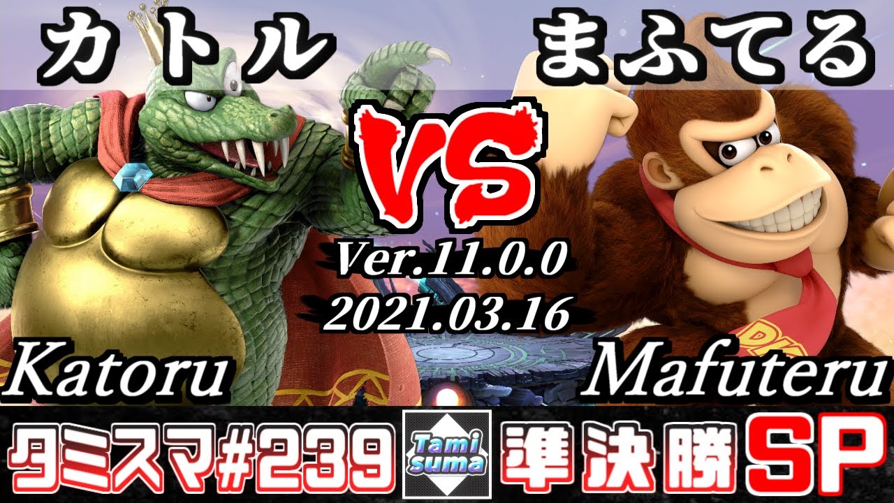 モルトVERSUS、PP-「P」、カツキングまとめ売り モルトVERSUS、PP-「P