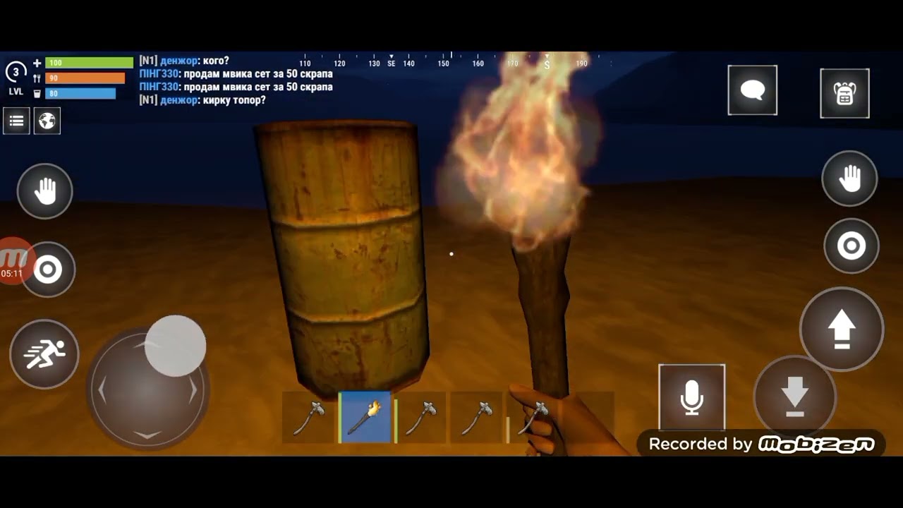 фармим на верстак 1 часть сервер 68 