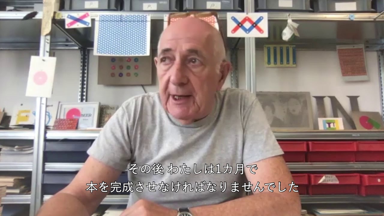 カレル・マルテンス / Karel Martens - YouTube