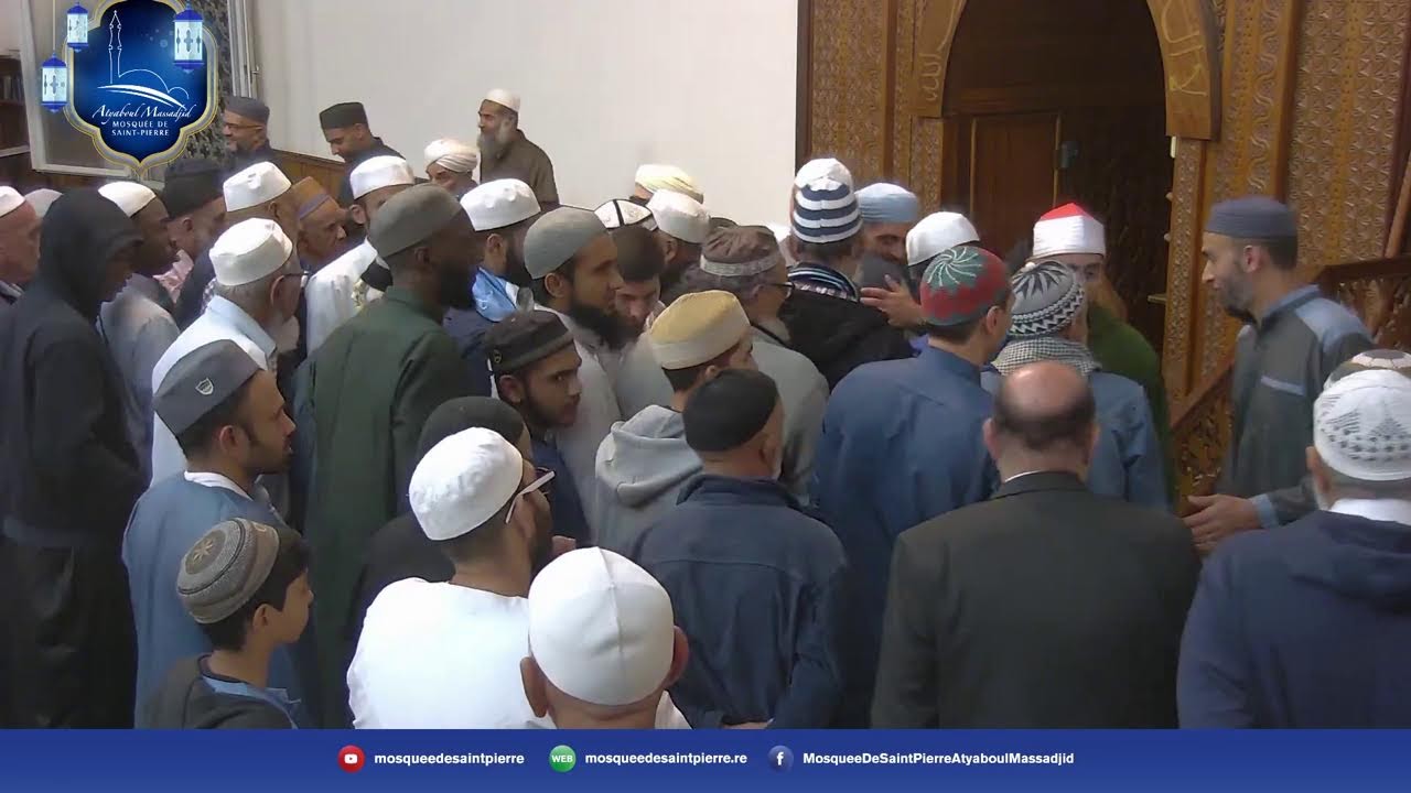 Quira'ate,  Qari Ayyub Asif - 19/08/2025 - Atyaboul Massadjid de St-Pierre