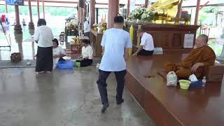 🔴 LIVE !! 23/08/2569 [ ช่วงที่ 1 ] ช่องทีวีหลวงตามหาบัว SBTtv