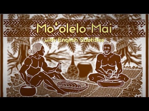 Moʻolelo Mai | Episode 1: "Ka ʻIewe Incident" (w/ English Subtitles)