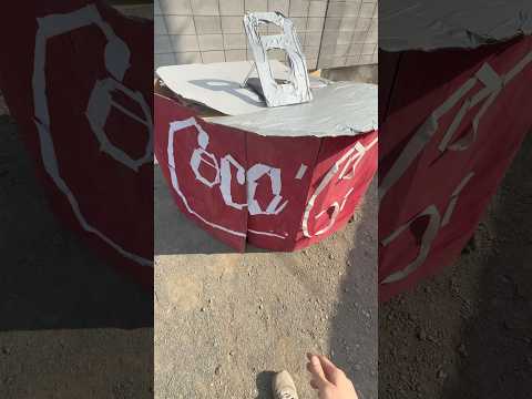 家に入ると壁一面に大量の飲み物があってお気に入りの一本を頂いた