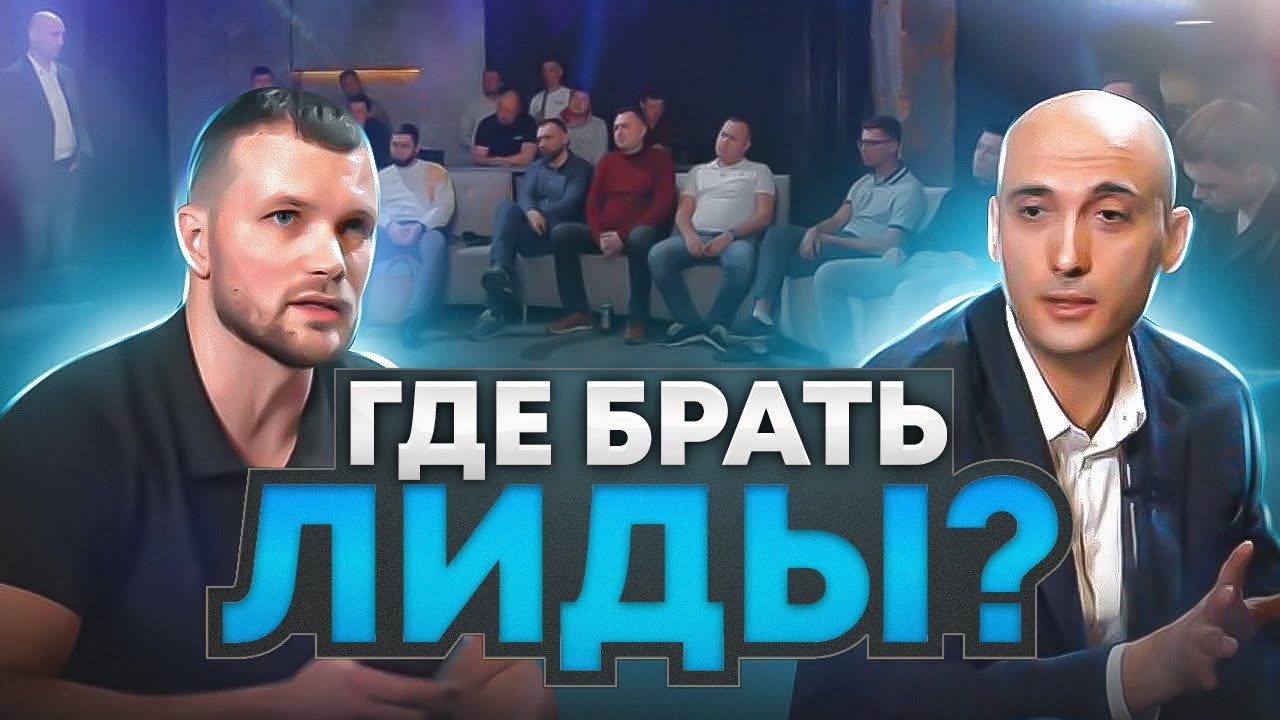 Где страховать теслу