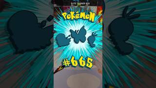 Collecting an Illustration Card for ALL 1,025 Pokemon... (Episode 255) #pokemontcg
