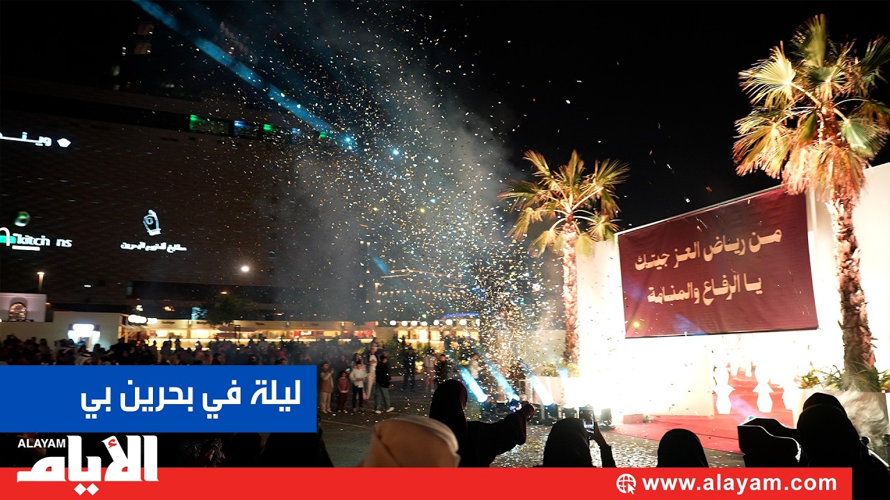 ������ ����� ����� ������ ���� �� ����� �� (2)
 - نشر قبل 10 دقيقة