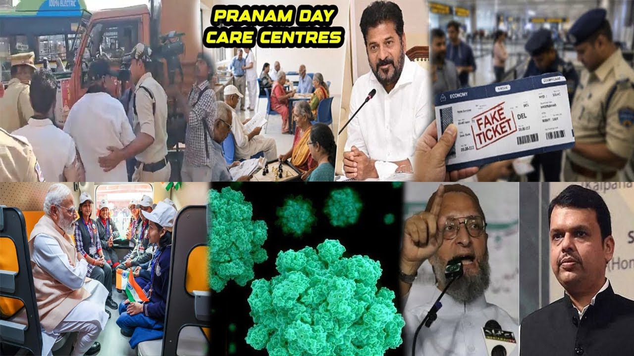 Morning News | 19th Jan 2026 | Hyderabad Telangana Breaking & Latest Updates