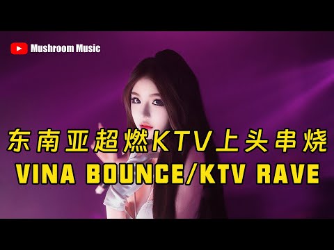 LOWBASS DJY LIVE MIX | EXCLUSIVES ONLY