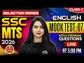 SSC MTS English 2026 | SSC MTS English Mock Test -07 | English Most Expected Questions | By Neha Mam
