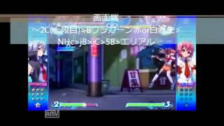 AH3LM Zenia Valov Console Combos