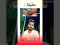 حقيقة مشروبات الطاقة 