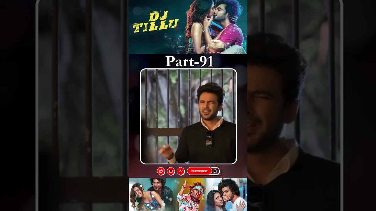 DJ టిల్లు మూవీ PART _ 91 || DJ Tillu Movie | #Siddhujonnalagadda #Nehashetty @tfccomedy