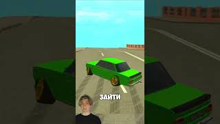 Grand Mobile | Промокод SS