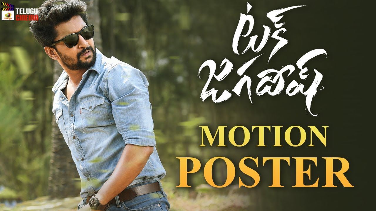 Tuck Jagadish Movie Motion Poster | Nani | Ritu Varma | Aishwarya Rajesh | 2021 Latest Telugu Movies
