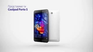 Coolpad Porto S