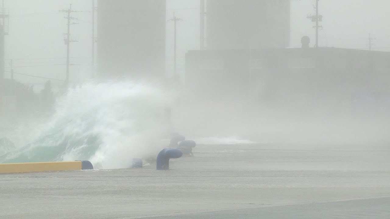 Super Typhoon Songda Extreme Waves And Weather Stock Footage Screener 1080 30p