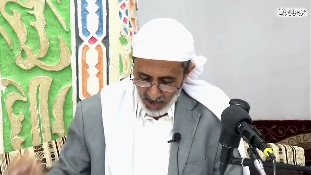 علم الباطن - المكاثرة - تكملة الأحكام