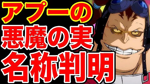 تحميل モンスタージョンtv Mp4 Mp3